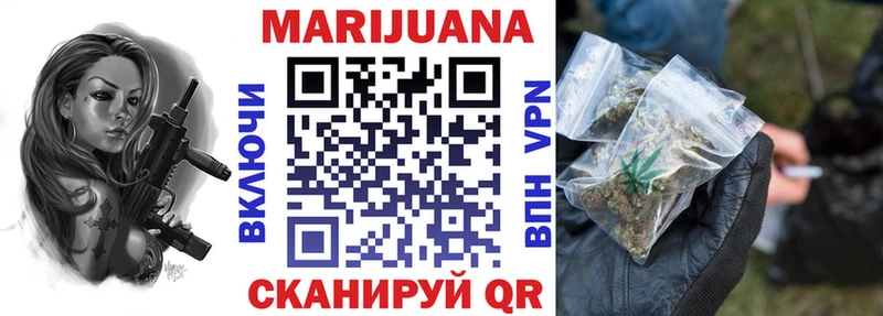 Виды наркотиков купить Подольск МАРИХУАНА  Псилоцибиновые грибы  АМФЕТАМИН  ГАШИШ  блэк спрут ссылки  A-PVP 