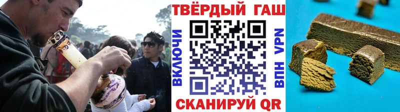Гашиш Изолятор  МЕГА tor  Подольск 
