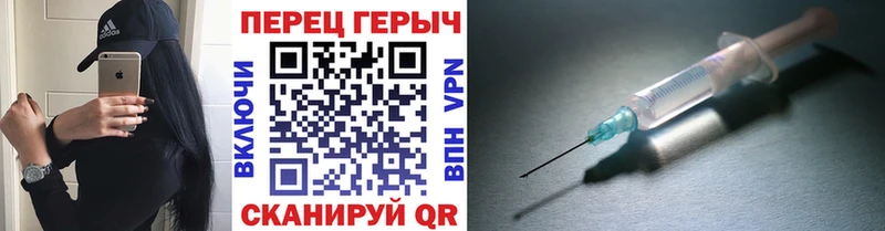 что такое Подольск ссылка на мегу вход Героин Афган
