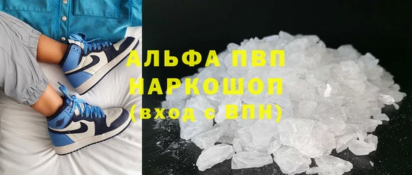 дурь Абинск