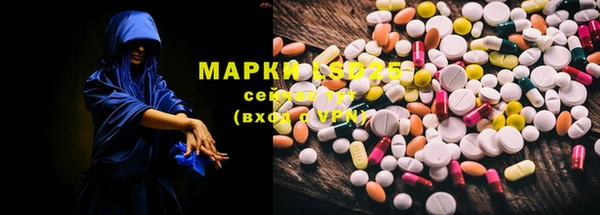 гидропоника Алексин