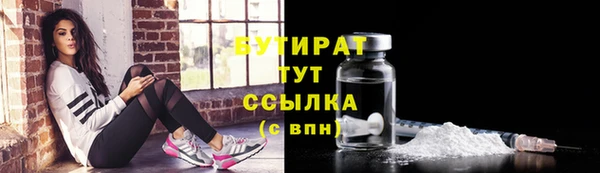дурь Абинск
