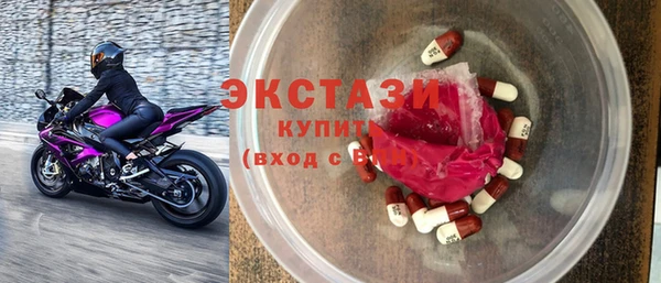 mix Алексеевка