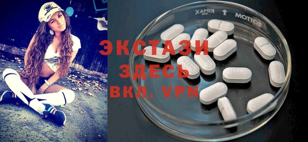 дурь Абинск