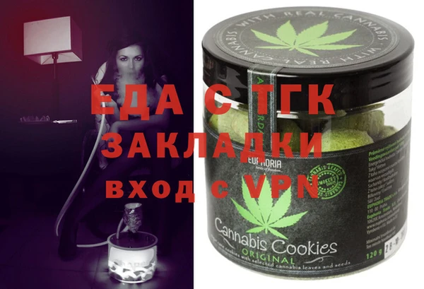 дурь Абинск