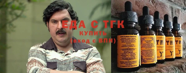 дурь Абинск