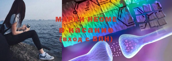 мдма Абаза