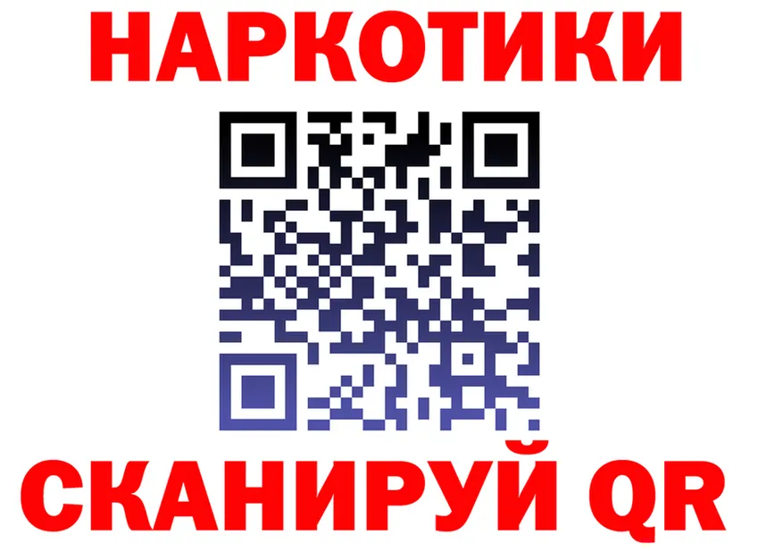 МЕФ 4 MMC маркетплейс маркетплейс KRAKEN Подольск